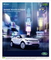 Range Rover - Frstrkt verklighet